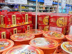 -麦德龙(包河店)
