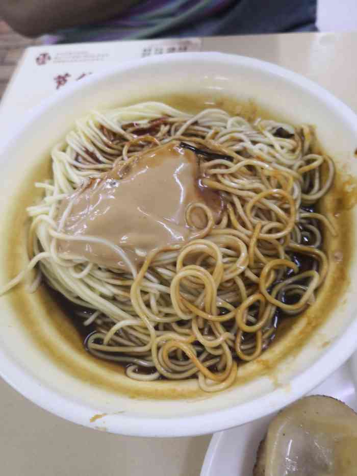 肇州小吃-"新天地运动好了饥肠辘辘,这家之前下午来过.