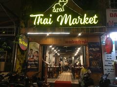 -Thai Market Restaurant( 04 Tran Quoc Toan)