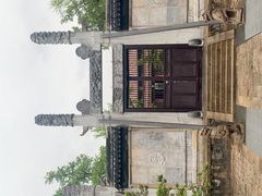 -苏州文庙(姑苏区)