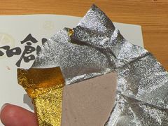 -和创柚子·会席日本料理(新区淮海街店)