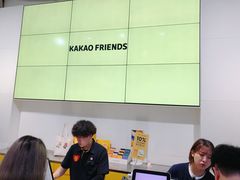 -KAKAO FRIENDS(弘大店)