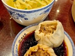 -熙盛源(凤凰街店)
