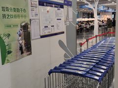 景观位-宜家·瑞典风味餐厅(北京西红门店)