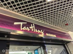 -太兴餐厅(东方广场分店)