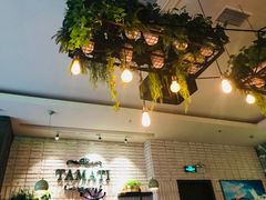 -TAMATI(巴黎贝甜韩式西餐厅店)