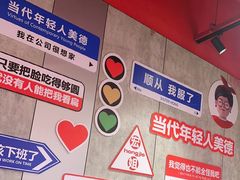 -宏姐串串香(宏伟路店)