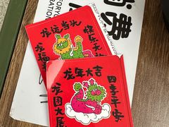 -the coffee_得咖啡(中英街店)