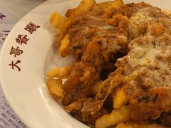 -大哥餐厅(西城花园店)