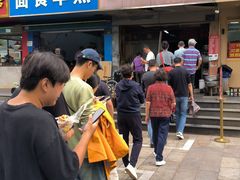 -仓桥面结店