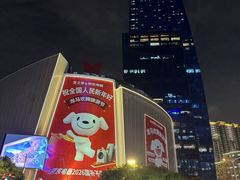 -上海龙之梦万丽酒店