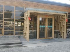 -食家鸽园