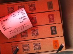 -赵小姐的店(鼓浪屿三友店)