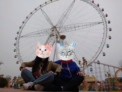 -太和环球嘉年华游乐园