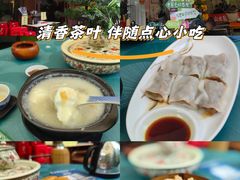 -山水茶艺馆·点心粤菜·30年老字号