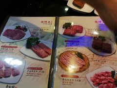 菜单-青松馆韩国料理(香港中路佳世客店)