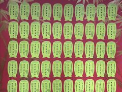 -学习谷日语培训日本留学·多语种外语教学(海淀人大分部)