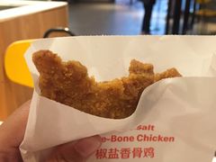 -麦当劳(广州新港东路第二分店)