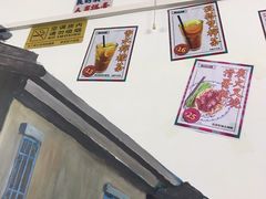 -渔记茶餐厅(渔村店)