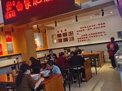 -钟方模白家肥肠粉(春熙店)