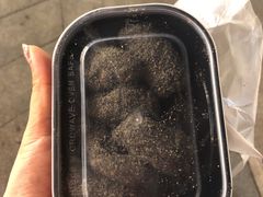 -叶氏麻糍(鼓浪屿店)