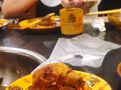 -盐井记·自贡美蛙鲜锅兔(中和店)