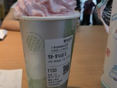 -雾与山茶(大禹城店)