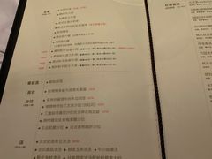 菜单-王品牛排(福州泰禾店)