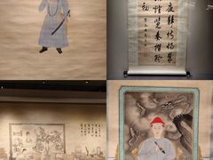 -嘉德艺术中心