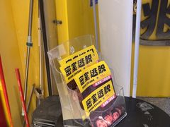 -谜盒子奇幻密室(南屏店)