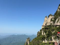 -老君山风景名胜区