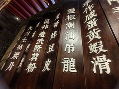 -哥老官重庆美蛙鱼头(宝山龙湖店)