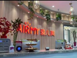 点击看大图 -爱儿美儿童摄影(奥森公园店)