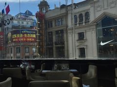 -上海丽笙精选海仑宾馆·莫赛克餐厅