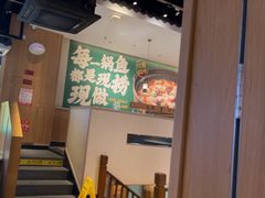 -周渝食惦酸菜鱼(青浦店)
