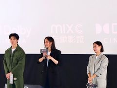 -万象影城(深圳湾万象城旗舰店)