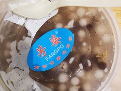 酒酿元宵-芳婆糕团店(王府大街店)