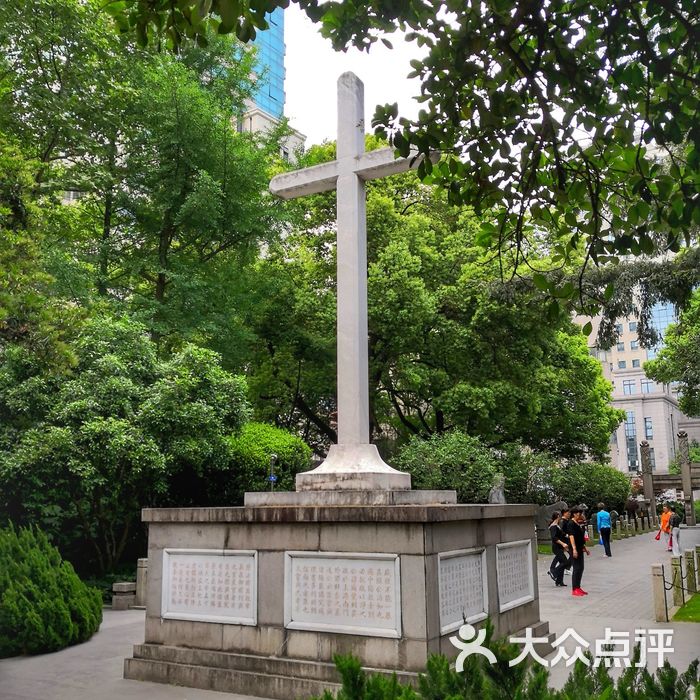 光启公园图片-北京公园-大众点评网