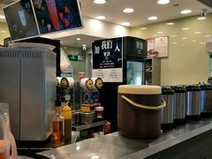 -茉沏(光启城店)