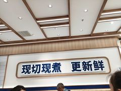 -粉小主·贵州酸汤牛肉粉(南京仙林金鹰店)