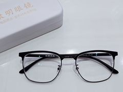 -康明眼镜(平海店)