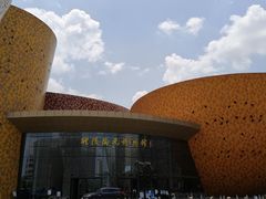 -中国陶瓷谷