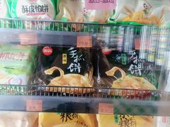 -中百仓储(古田路店)
