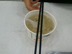 -四季美汤包(户部巷店)