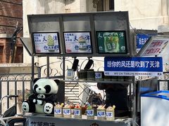 -天津五大道文化旅游区