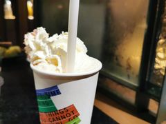 -湊湊火锅·茶憩(世博大道店)