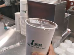 乌龙茶-1点点(望京万象汇店)