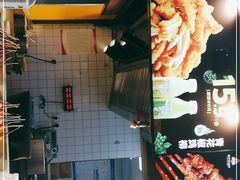 -味子夫鸡柳(解放碑总店)
