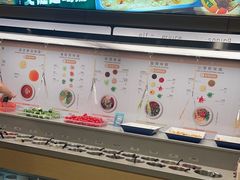 -海底捞火锅(海宁路店)