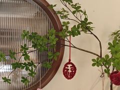 -Eu2+ coffee(上大路店)